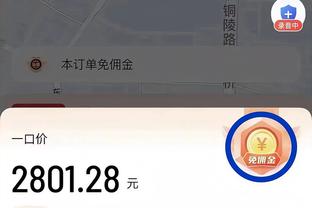 莱奥被评为3月份米兰最佳球员，本赛季第二次当选米兰月度最佳